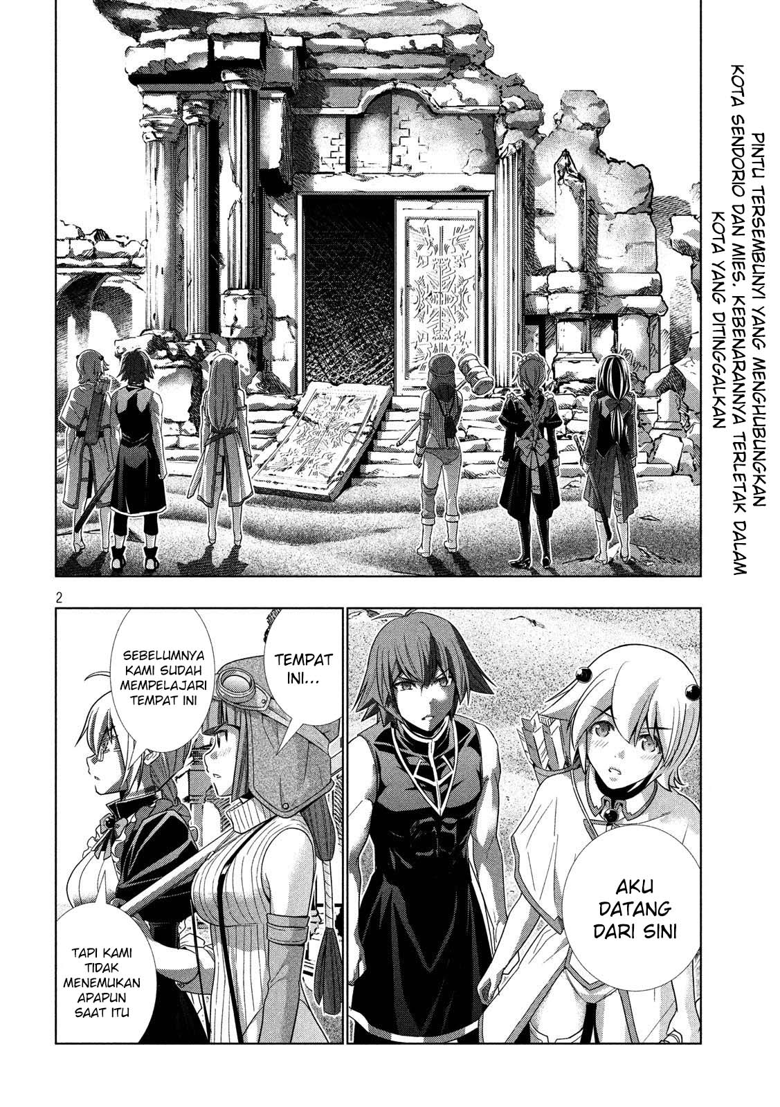 Parallel Paradise: Chapter chapter-89 - Page 3