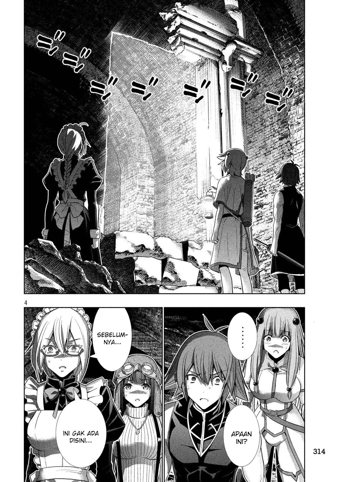 Parallel Paradise: Chapter chapter-89 - Page 5