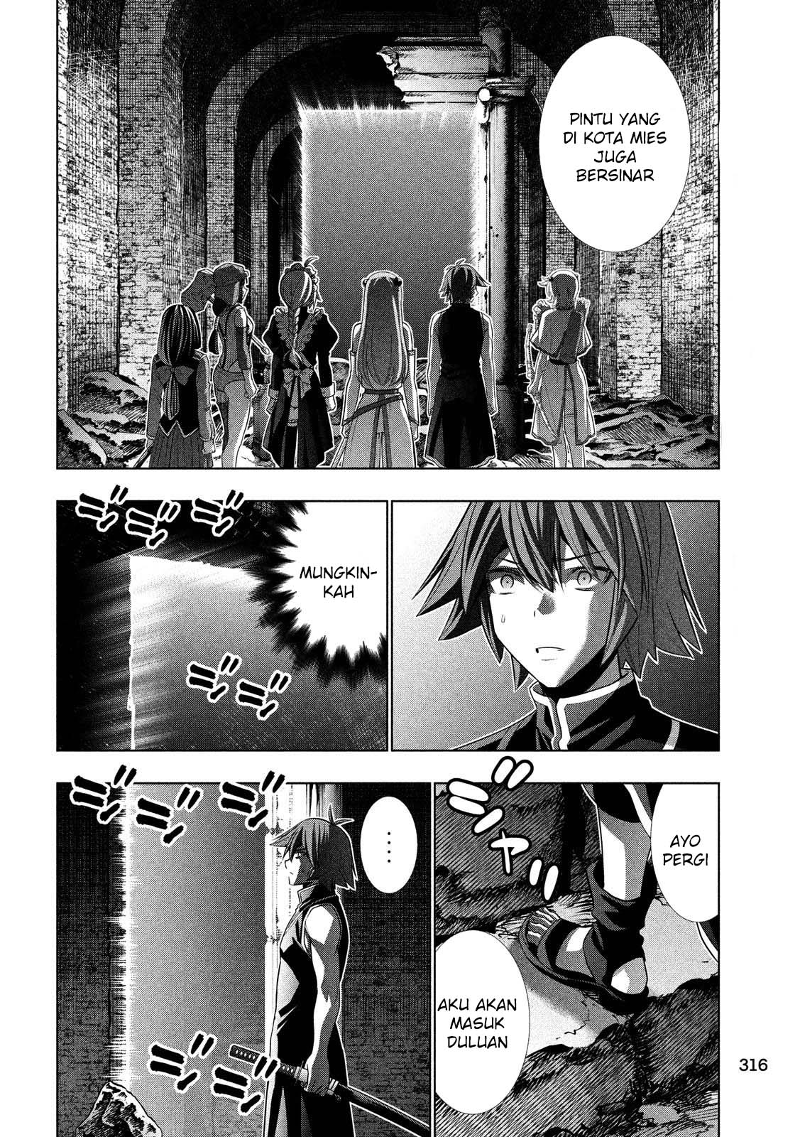 Parallel Paradise: Chapter chapter-89 - Page 7