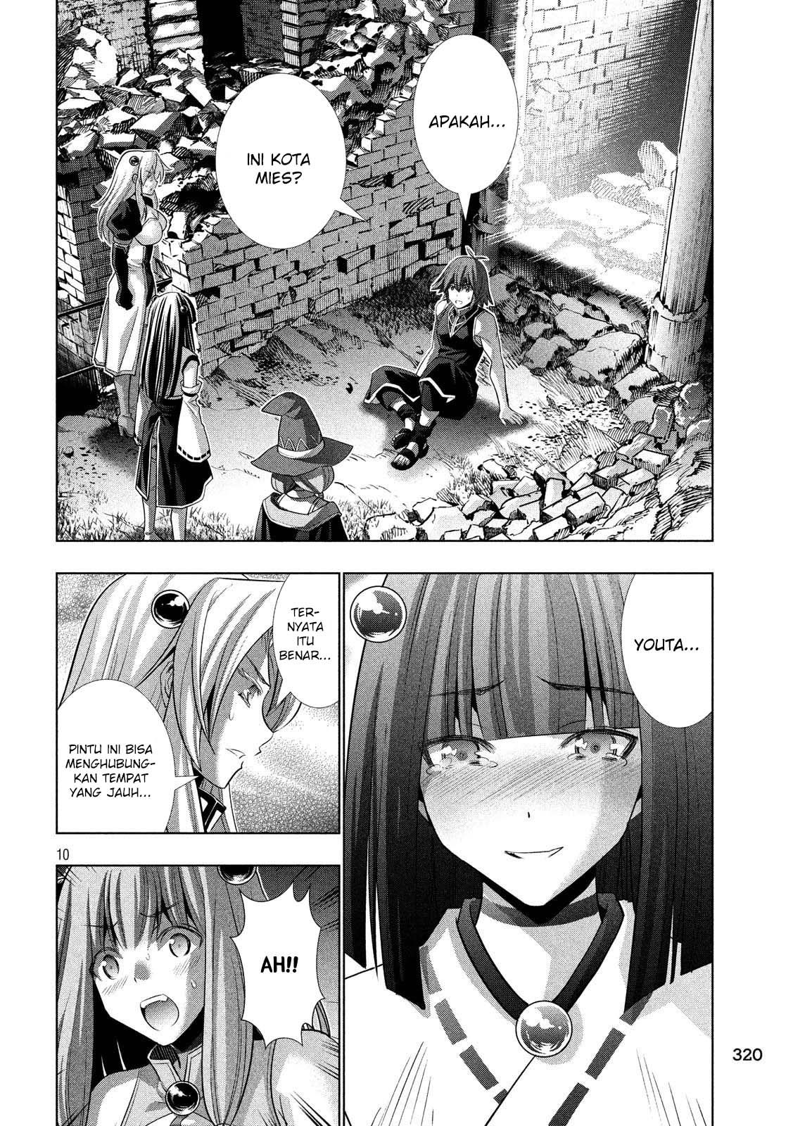 Parallel Paradise: Chapter chapter-89 - Page 11