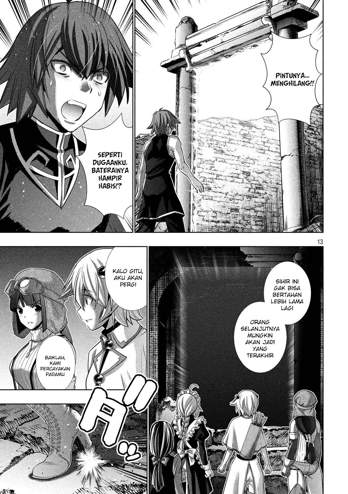 Parallel Paradise: Chapter chapter-89 - Page 14