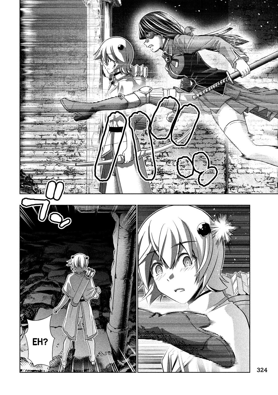 Parallel Paradise: Chapter chapter-89 - Page 15