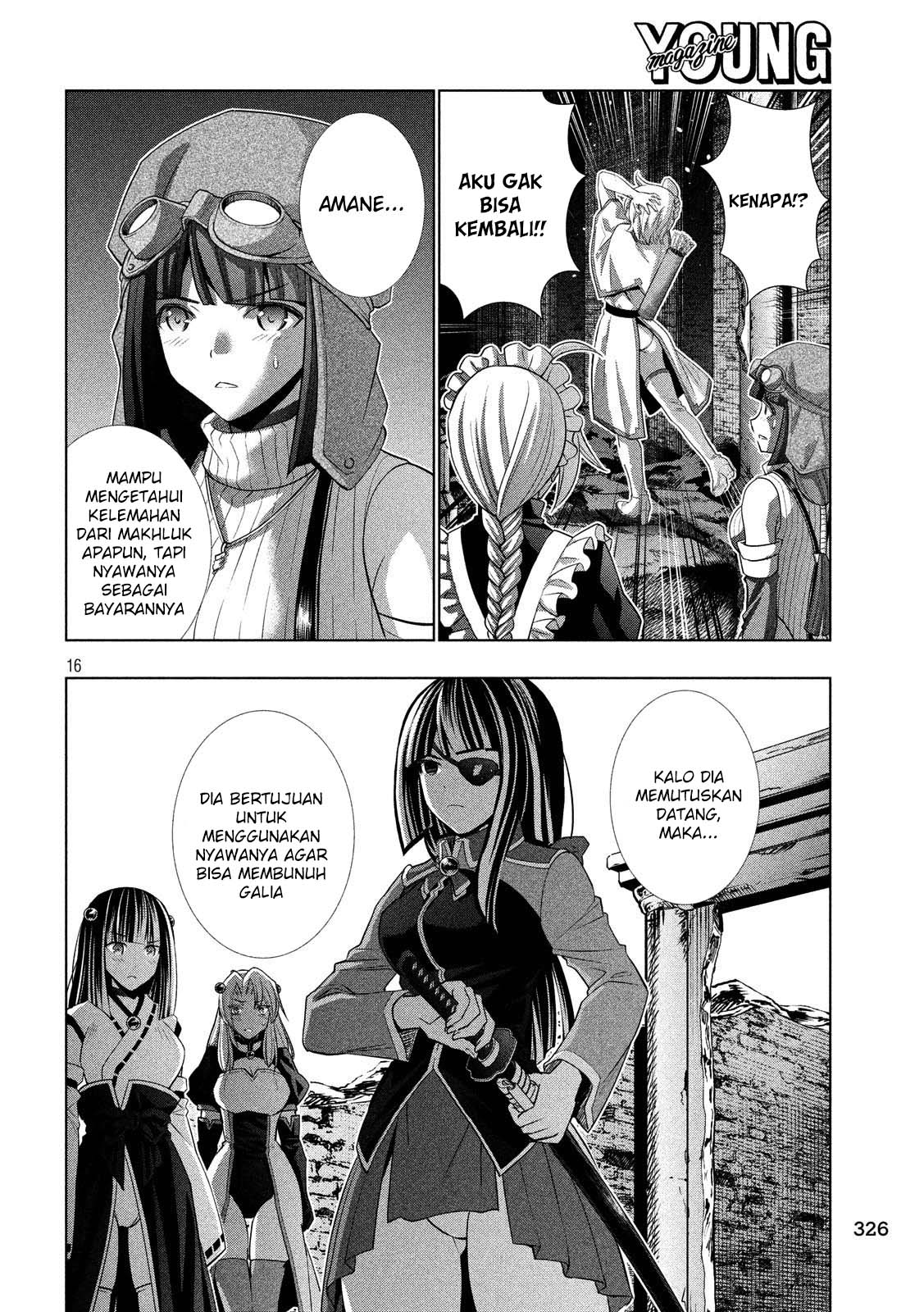 Parallel Paradise: Chapter chapter-89 - Page 17