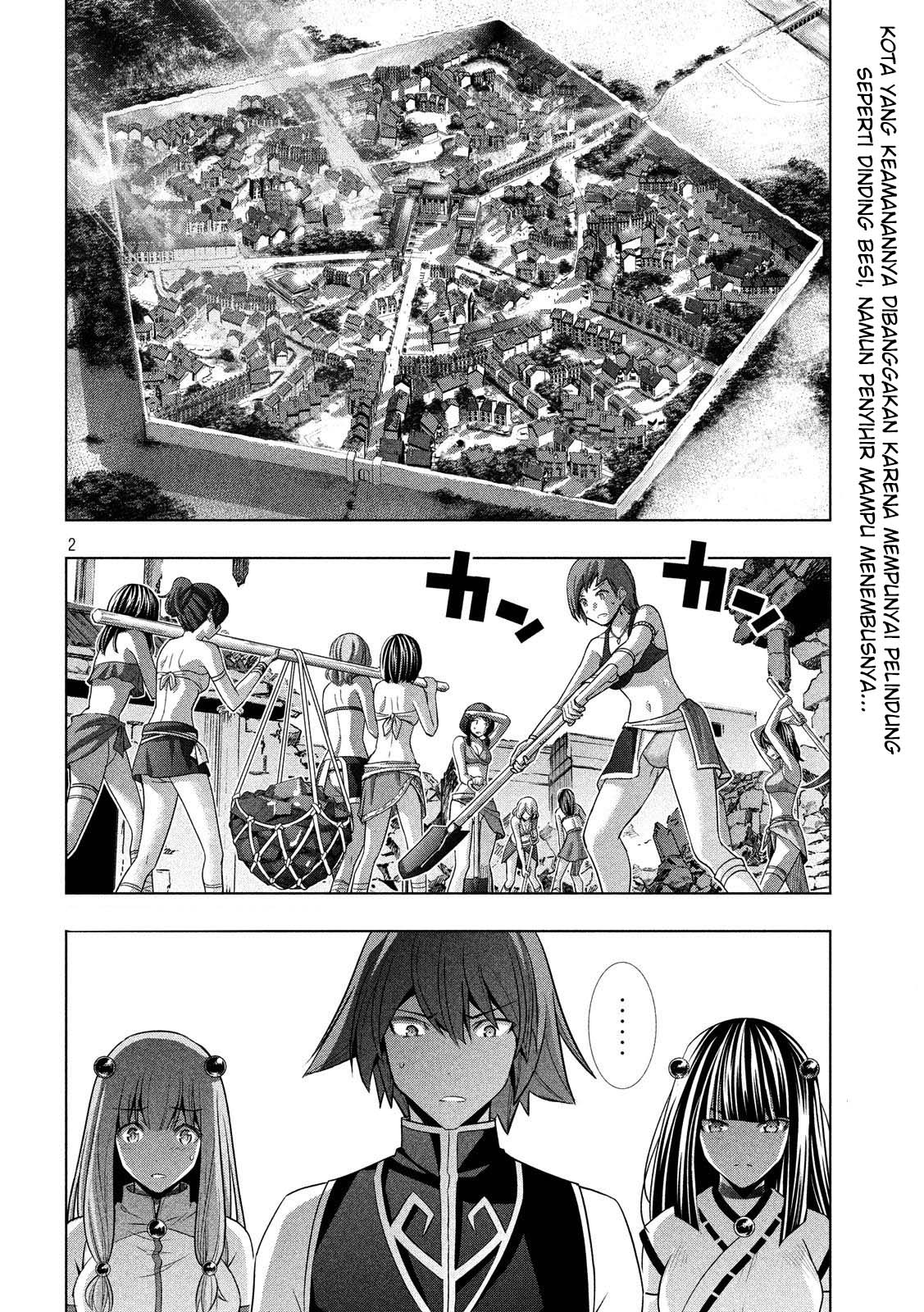 Parallel Paradise: Chapter chapter-90 - Page 3