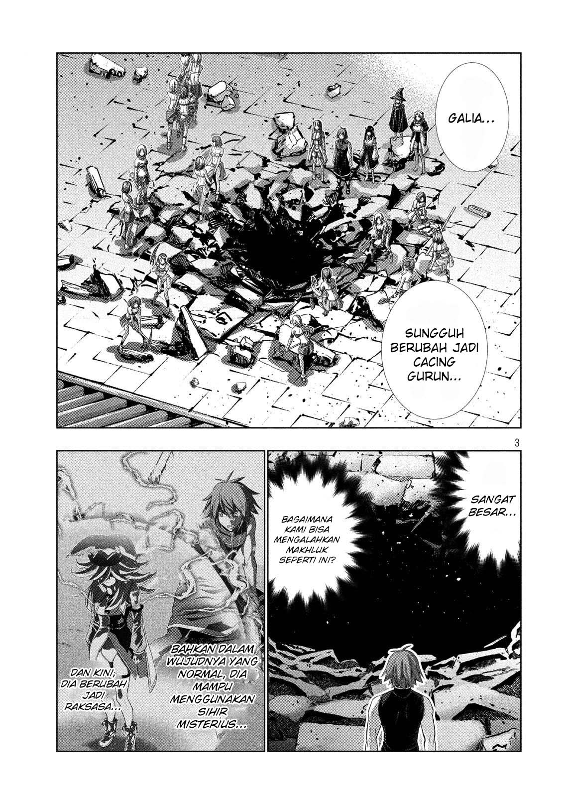 Parallel Paradise: Chapter chapter-90 - Page 4