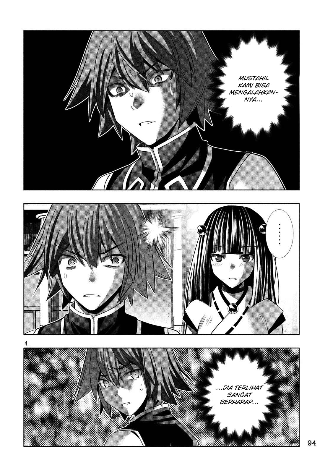 Parallel Paradise: Chapter chapter-90 - Page 5