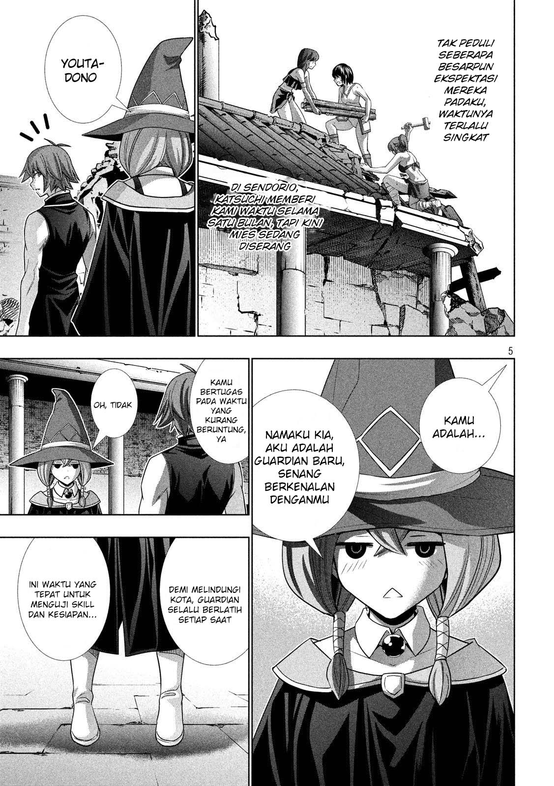 Parallel Paradise: Chapter chapter-90 - Page 6