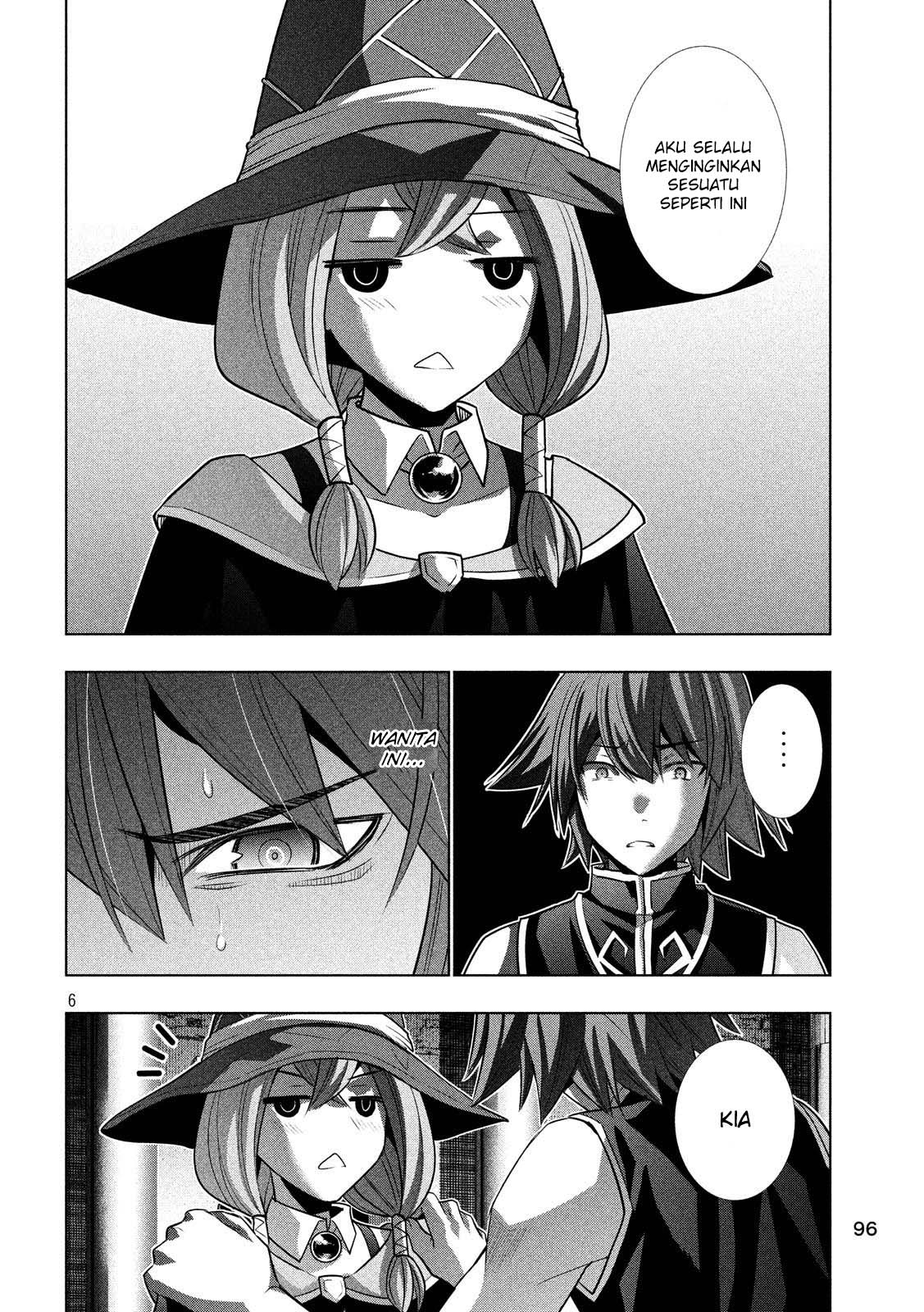 Parallel Paradise: Chapter chapter-90 - Page 7