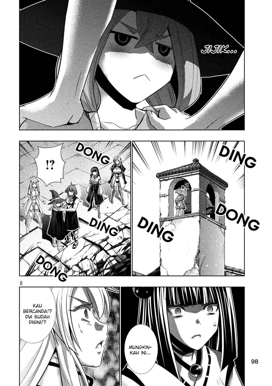 Parallel Paradise: Chapter chapter-90 - Page 9