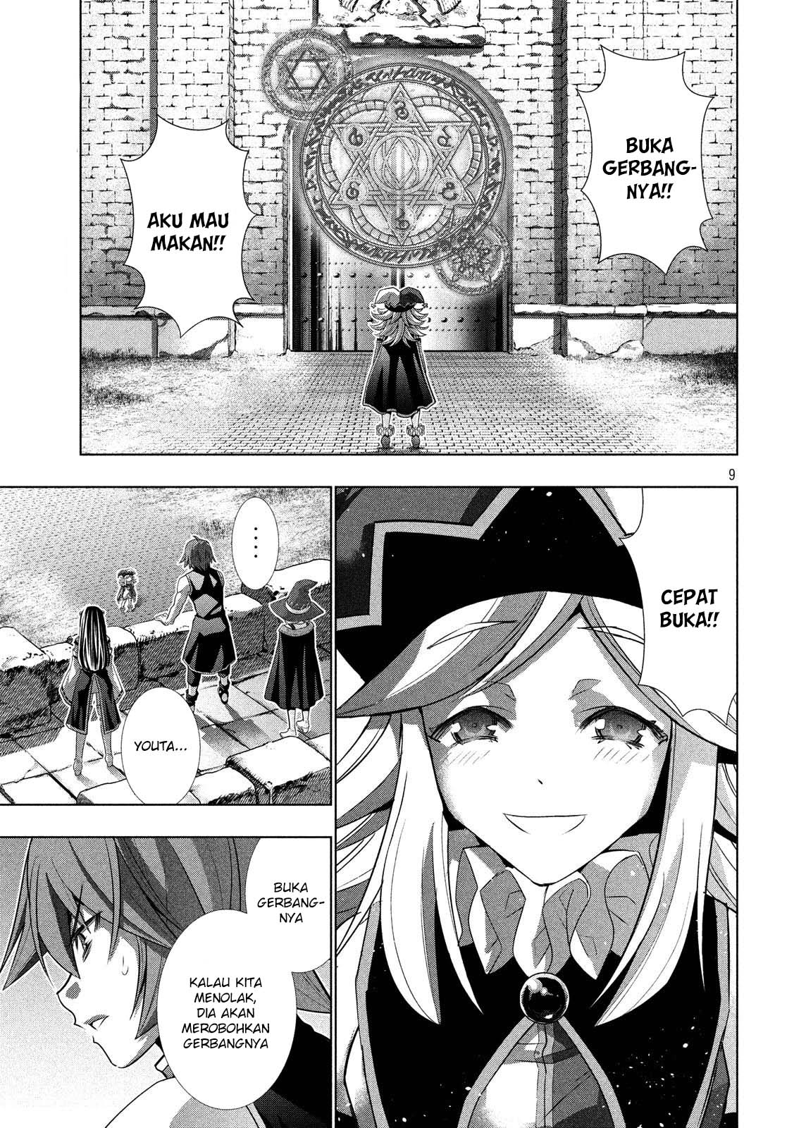 Parallel Paradise: Chapter chapter-90 - Page 10