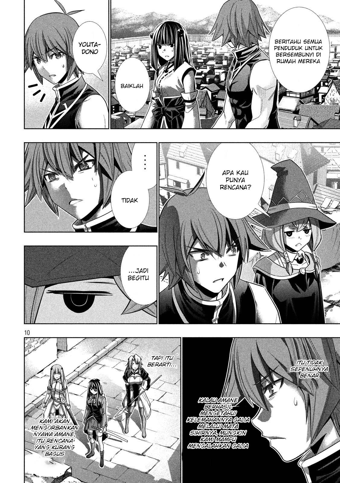 Parallel Paradise: Chapter chapter-90 - Page 11