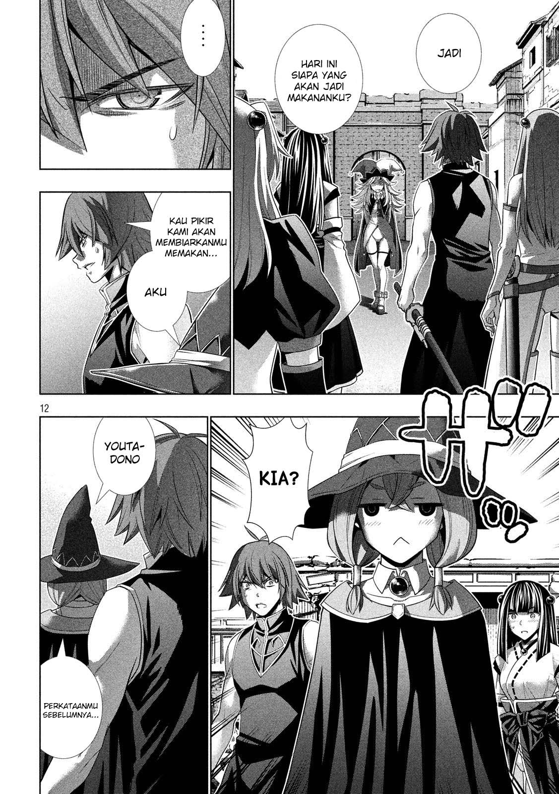 Parallel Paradise: Chapter chapter-90 - Page 13