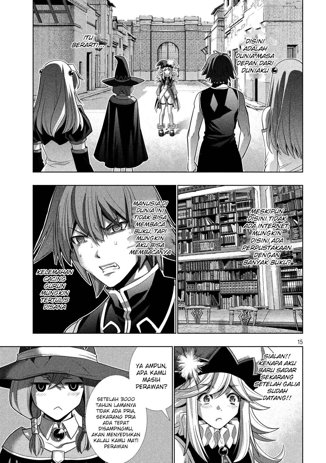 Parallel Paradise: Chapter chapter-90 - Page 16