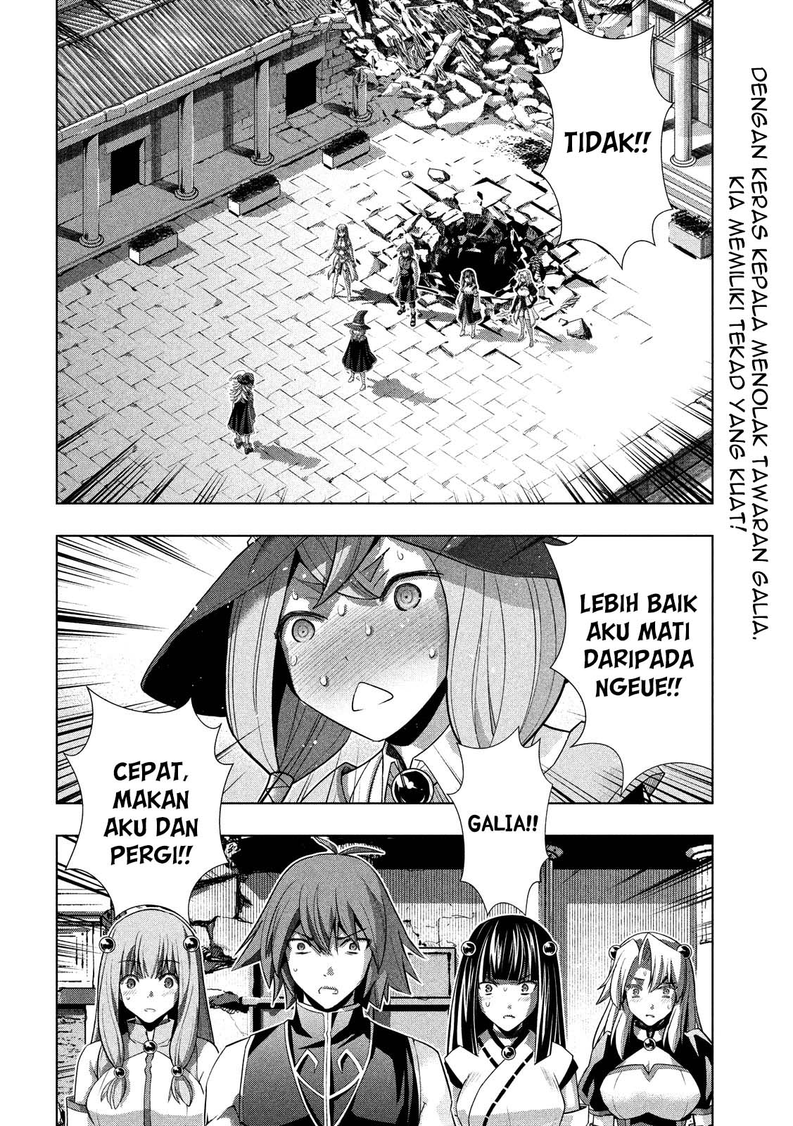 Parallel Paradise: Chapter chapter-91 - Page 3