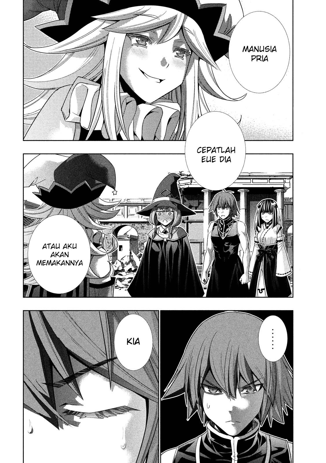 Parallel Paradise: Chapter chapter-91 - Page 5