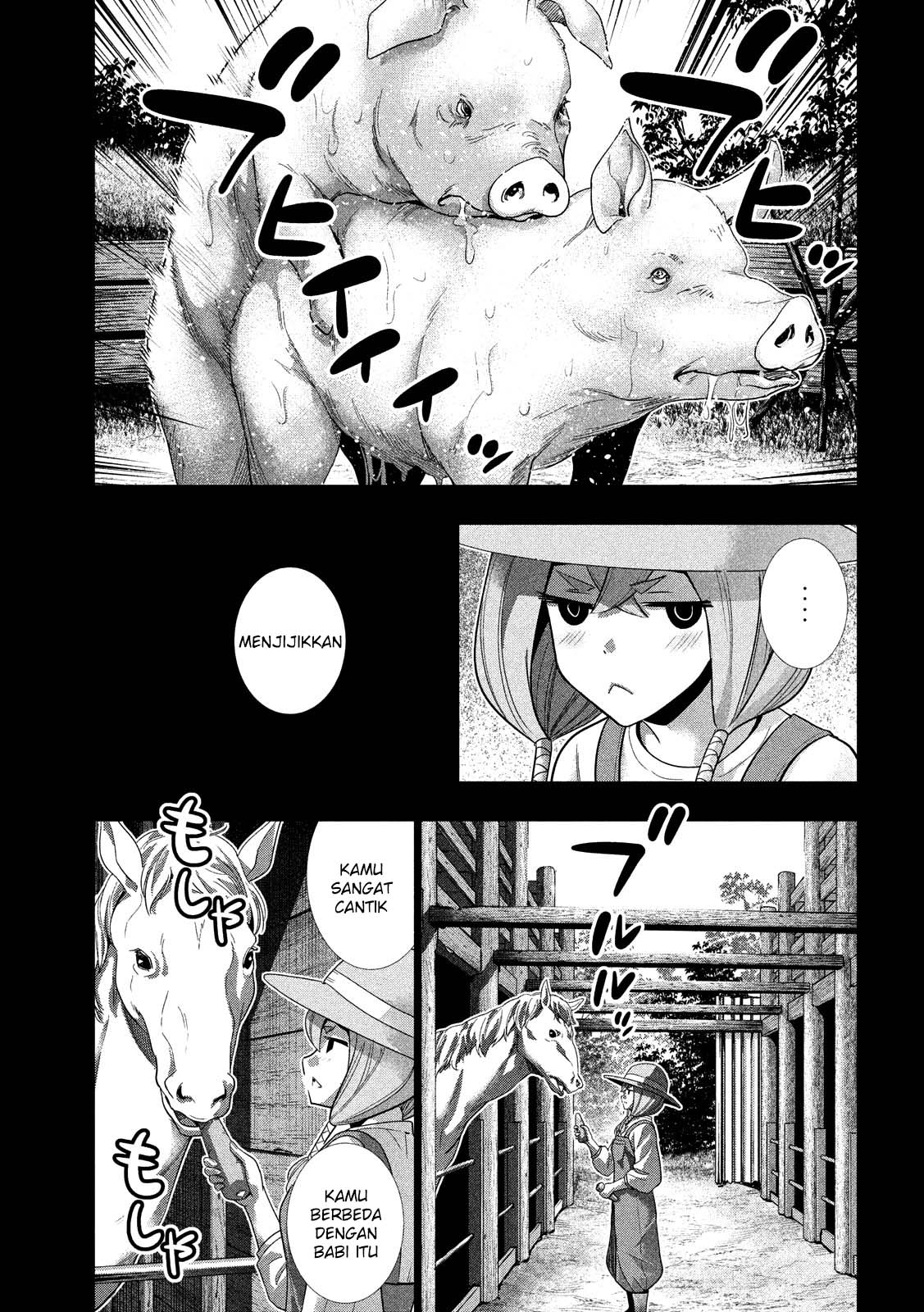 Parallel Paradise: Chapter chapter-91 - Page 8