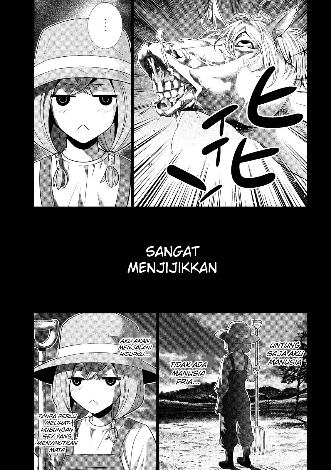 Parallel Paradise: Chapter chapter-91 - Page 10