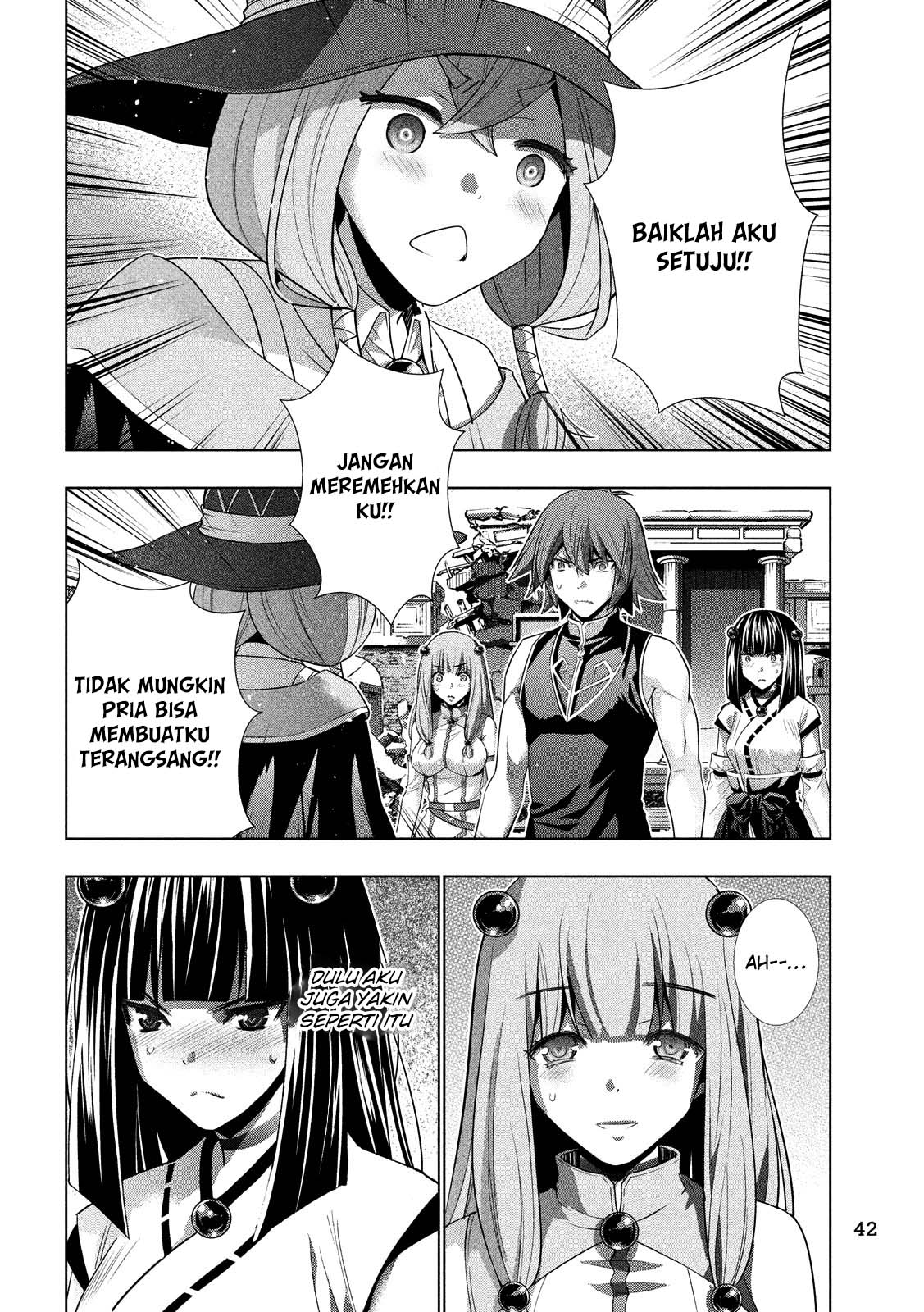 Parallel Paradise: Chapter chapter-91 - Page 13