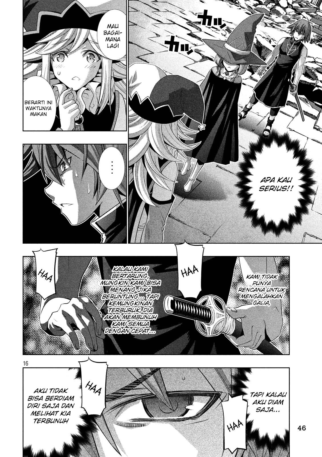 Parallel Paradise: Chapter chapter-91 - Page 17