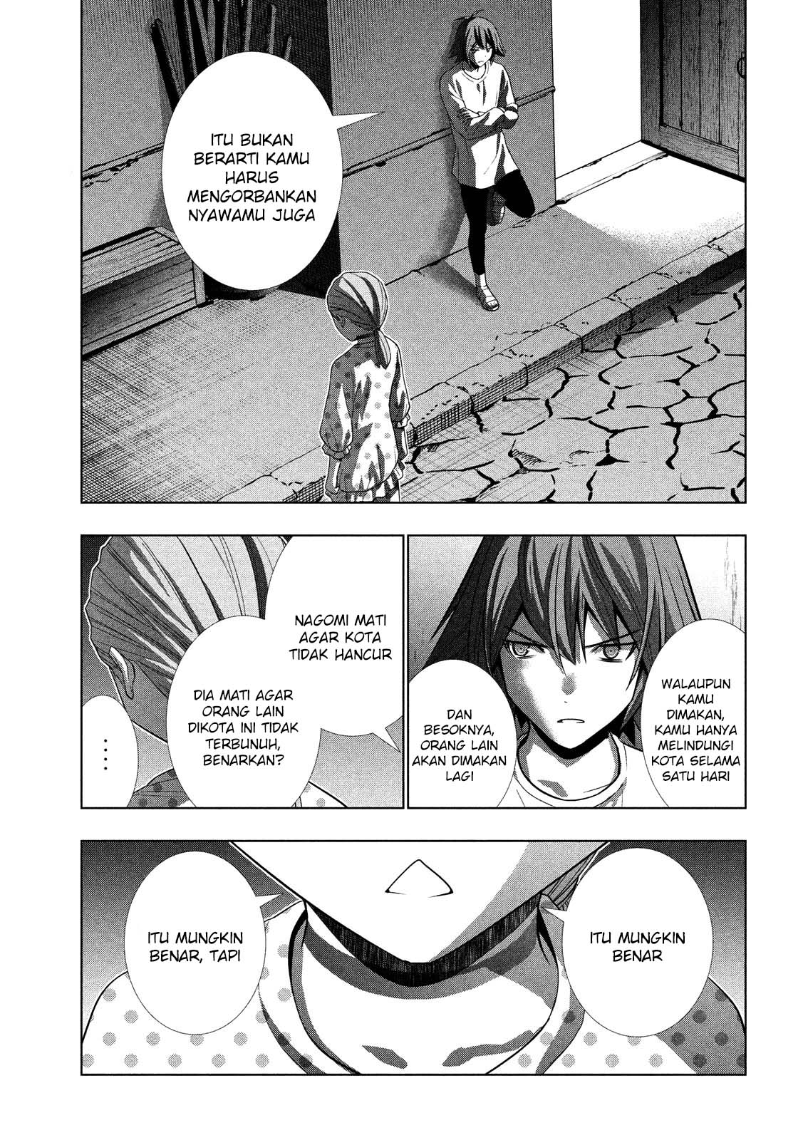 Parallel Paradise: Chapter chapter-94 - Page 4