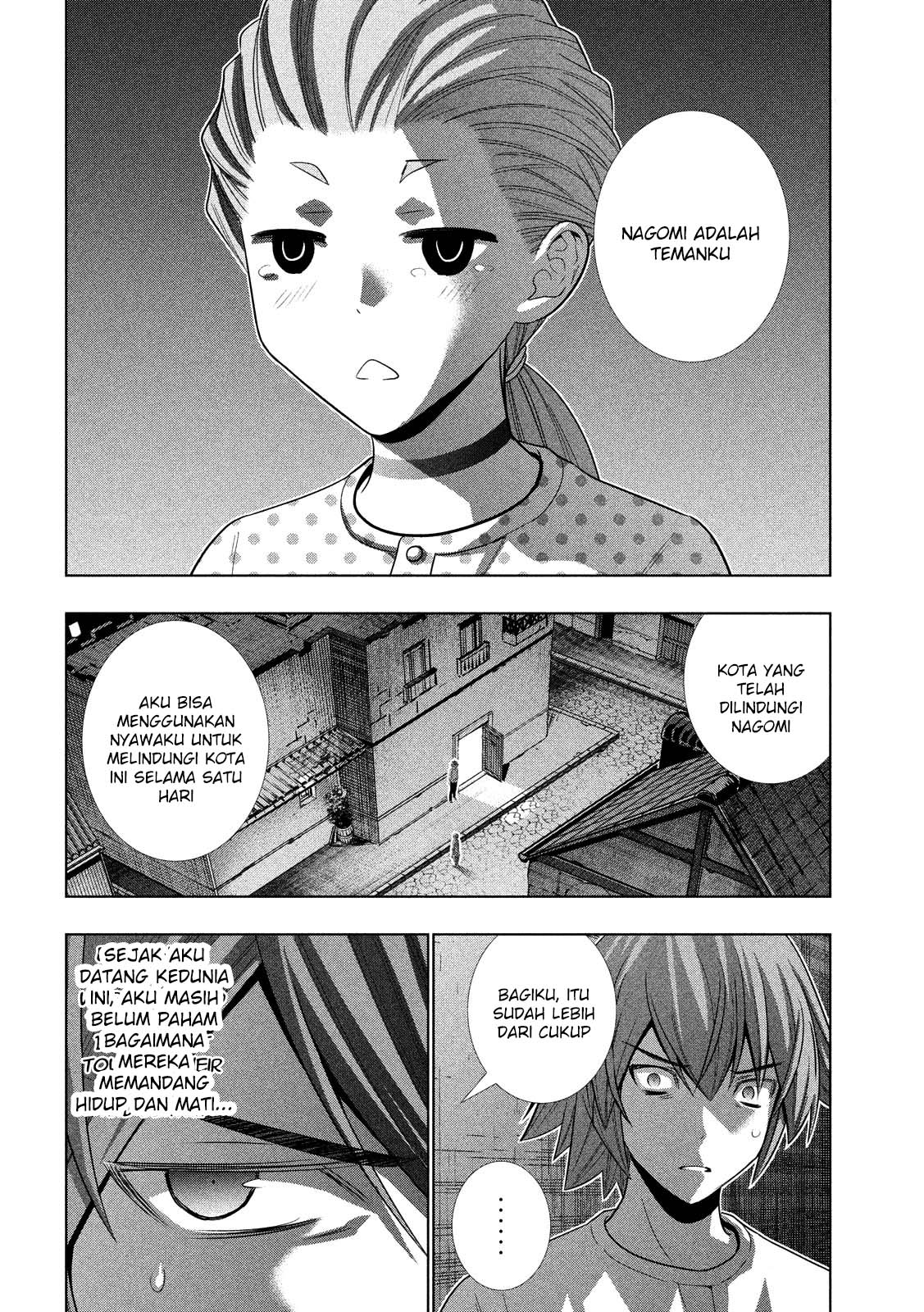 Parallel Paradise: Chapter chapter-94 - Page 5
