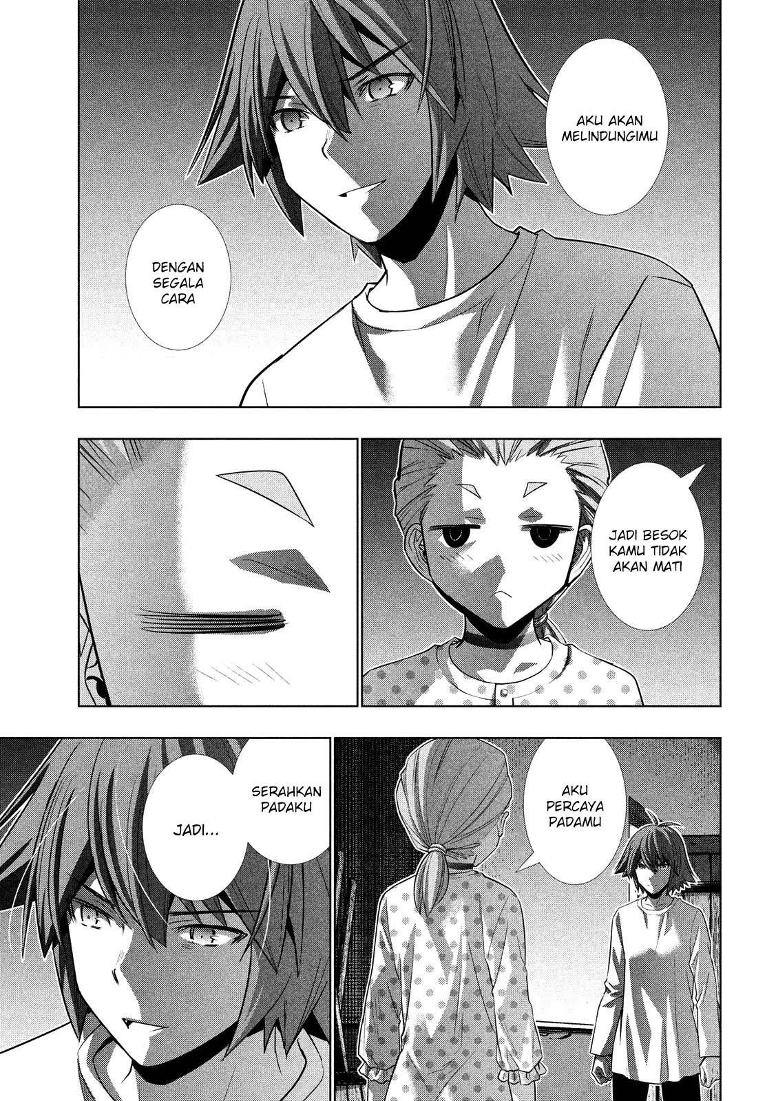 Parallel Paradise: Chapter chapter-94 - Page 8