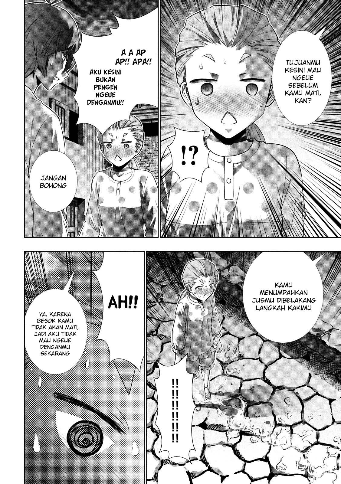 Parallel Paradise: Chapter chapter-94 - Page 9