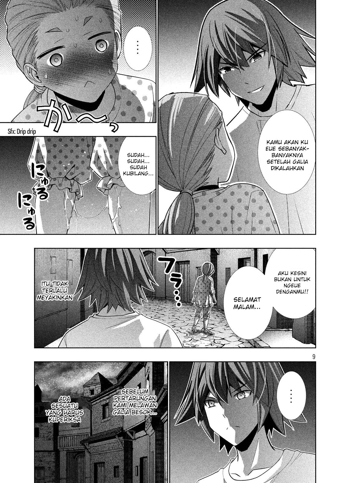 Parallel Paradise: Chapter chapter-94 - Page 10