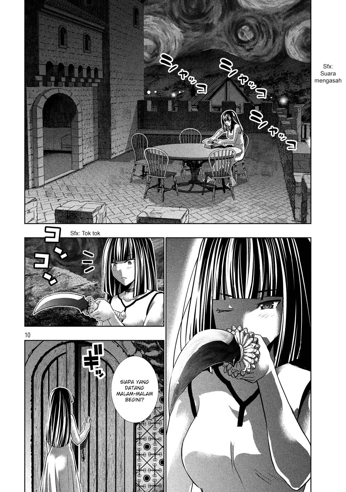 Parallel Paradise: Chapter chapter-94 - Page 11