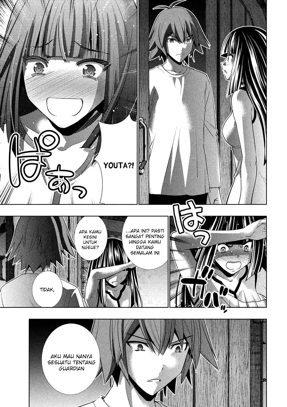 Parallel Paradise: Chapter chapter-94 - Page 12