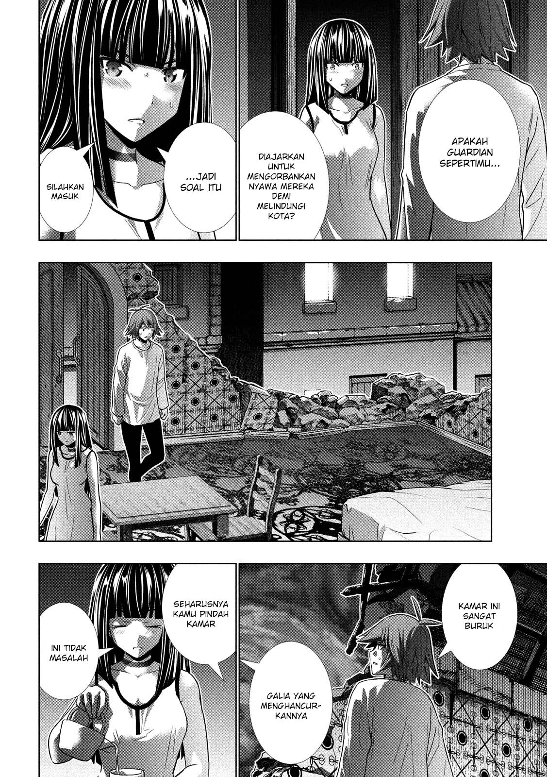 Parallel Paradise: Chapter chapter-94 - Page 13