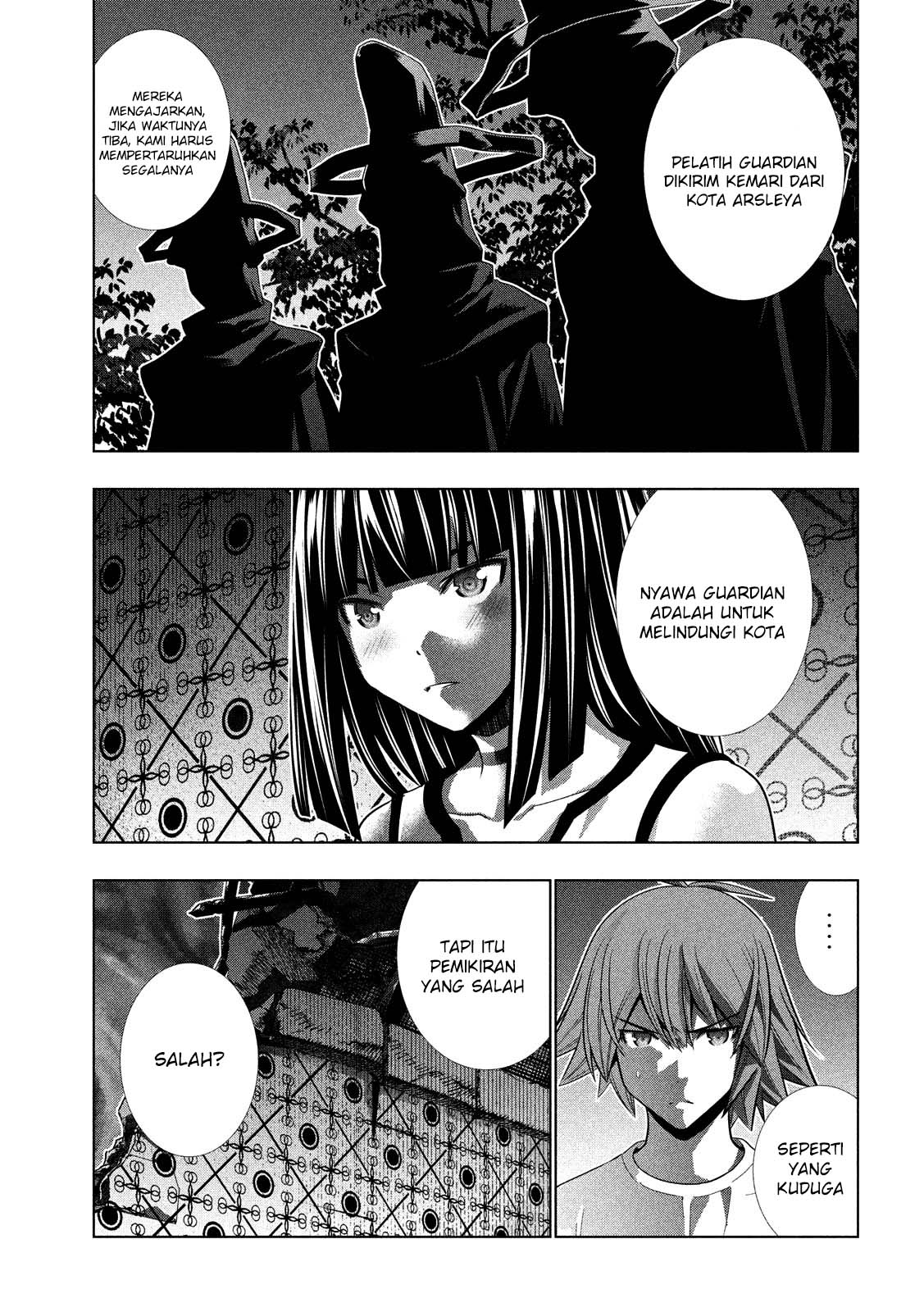 Parallel Paradise: Chapter chapter-94 - Page 16