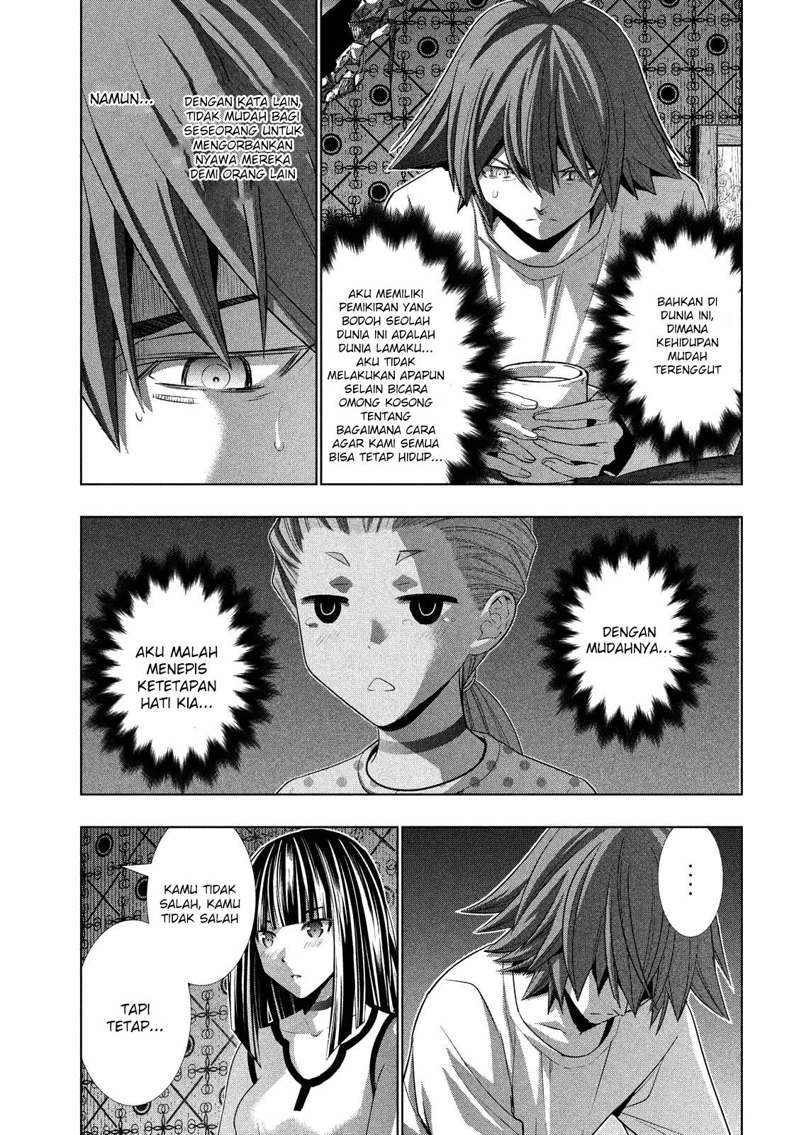 Parallel Paradise: Chapter chapter-94 - Page 18