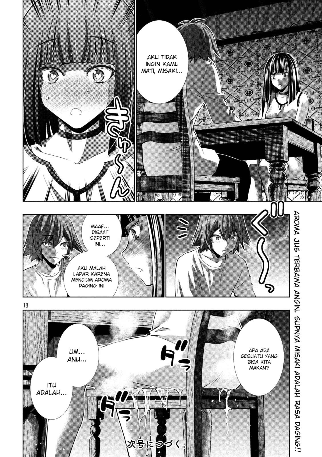 Parallel Paradise: Chapter chapter-94 - Page 19