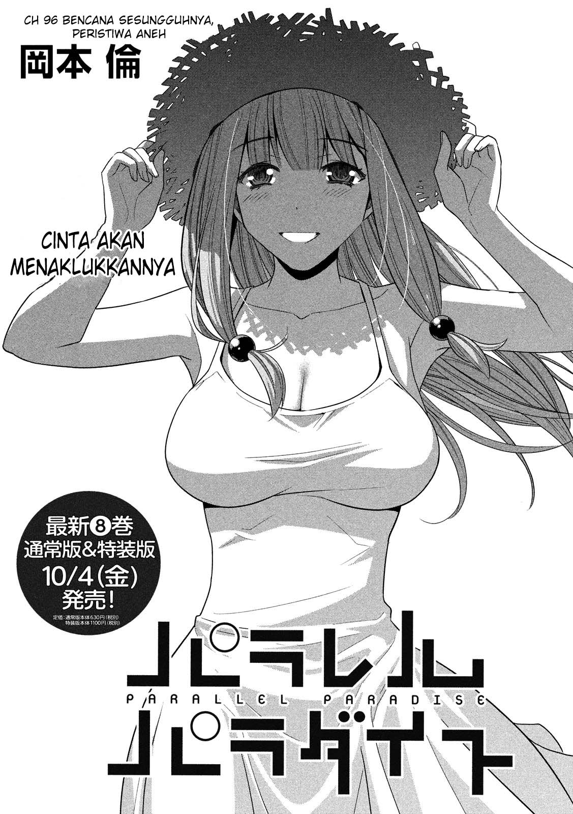Parallel Paradise: Chapter chapter-96 - Page 2