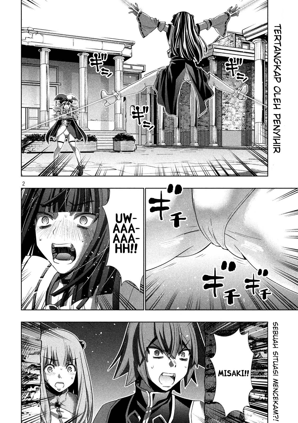 Parallel Paradise: Chapter chapter-96 - Page 3