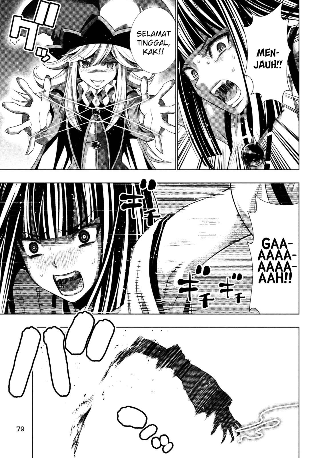 Parallel Paradise: Chapter chapter-96 - Page 4