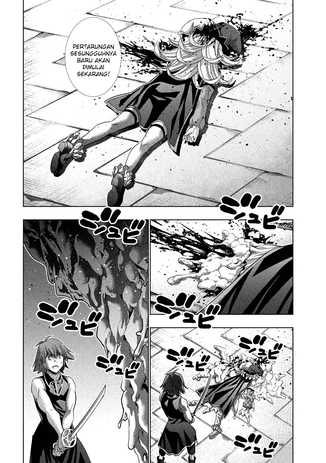 Parallel Paradise: Chapter chapter-96 - Page 7