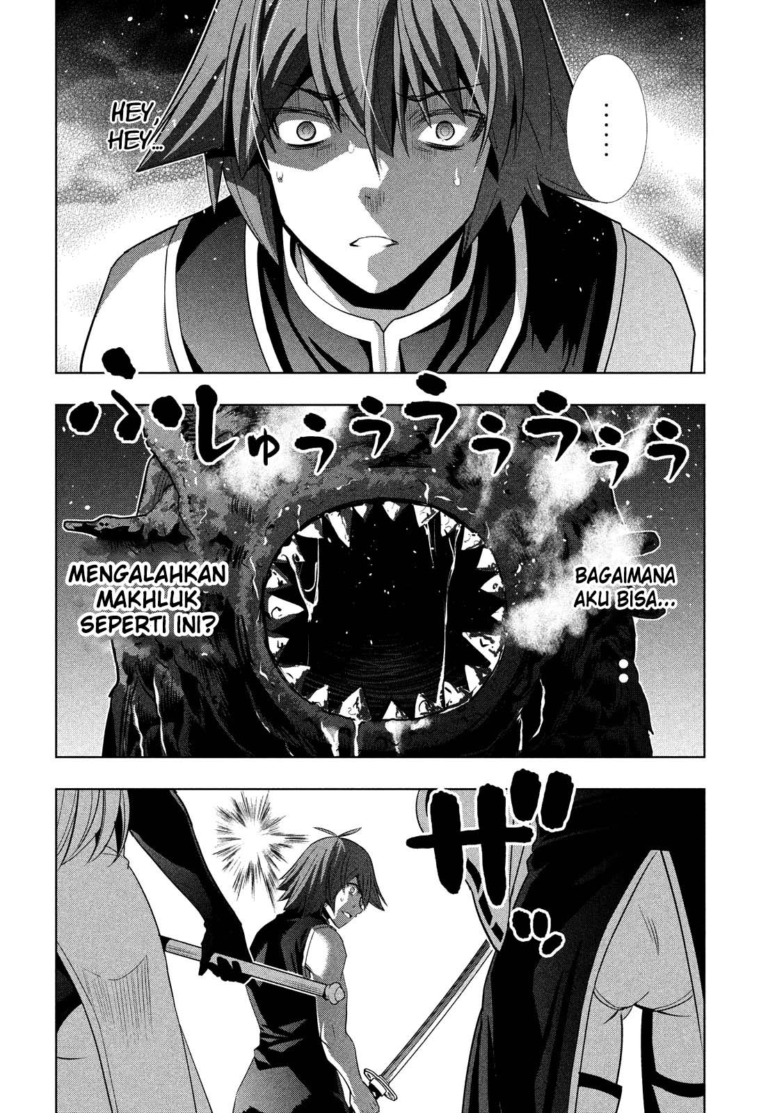 Parallel Paradise: Chapter chapter-96 - Page 9