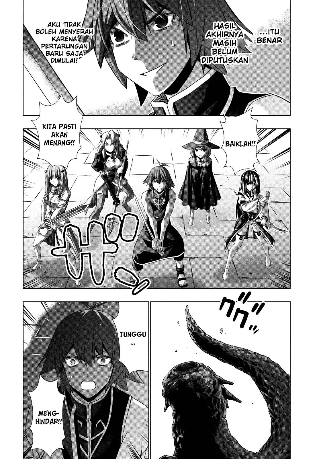Parallel Paradise: Chapter chapter-96 - Page 11