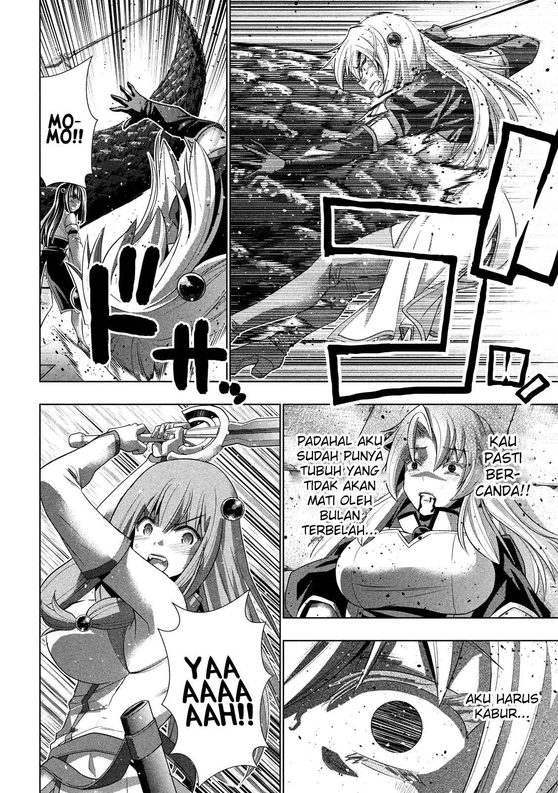 Parallel Paradise: Chapter chapter-96 - Page 13