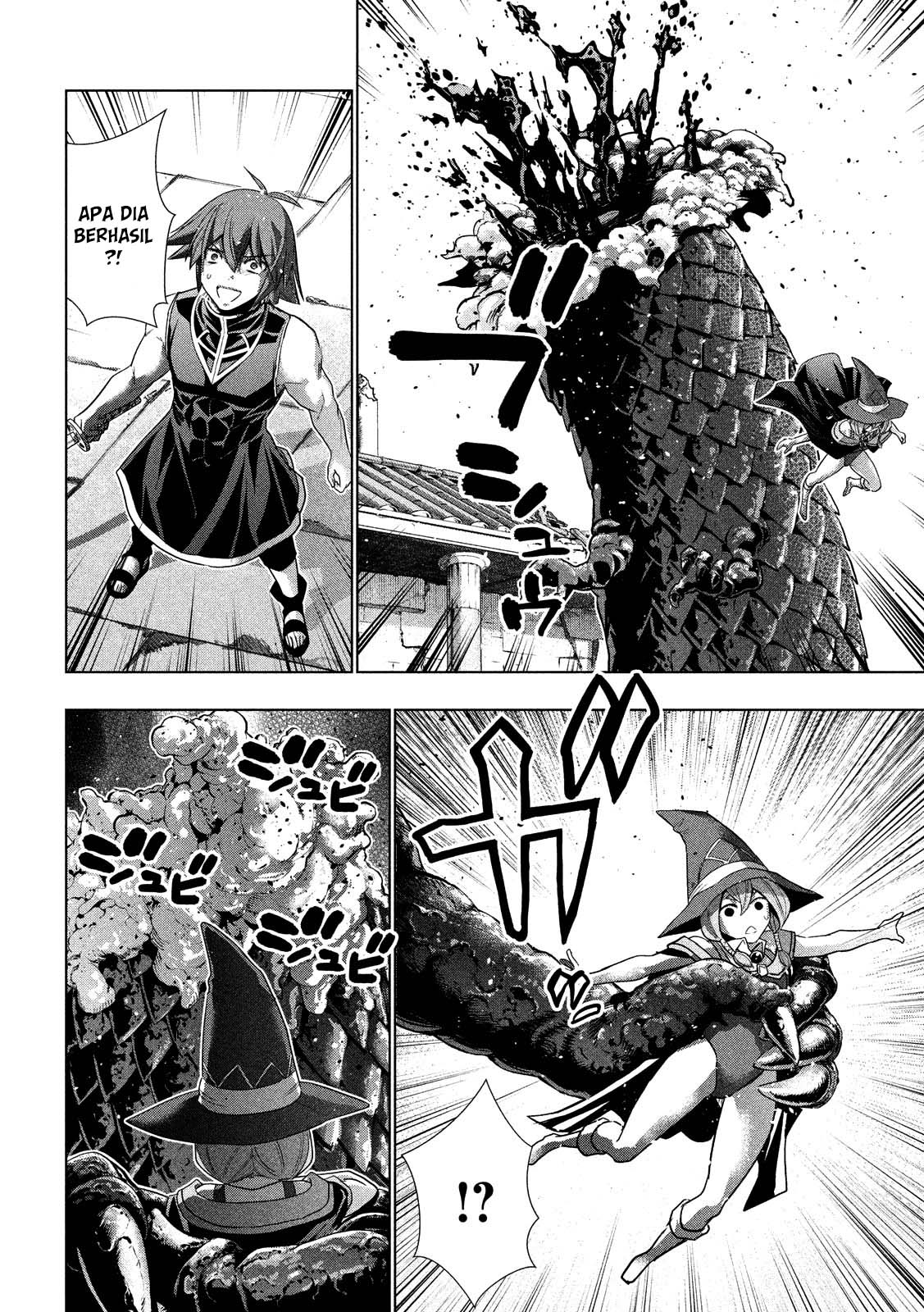 Parallel Paradise: Chapter chapter-96 - Page 17