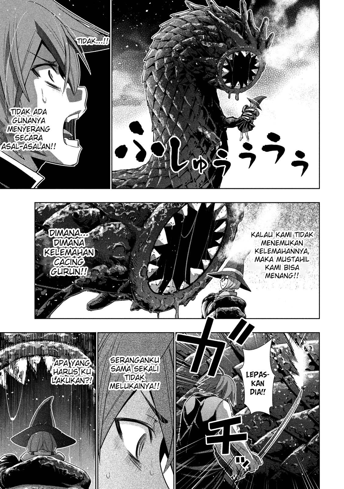 Parallel Paradise: Chapter chapter-96 - Page 18