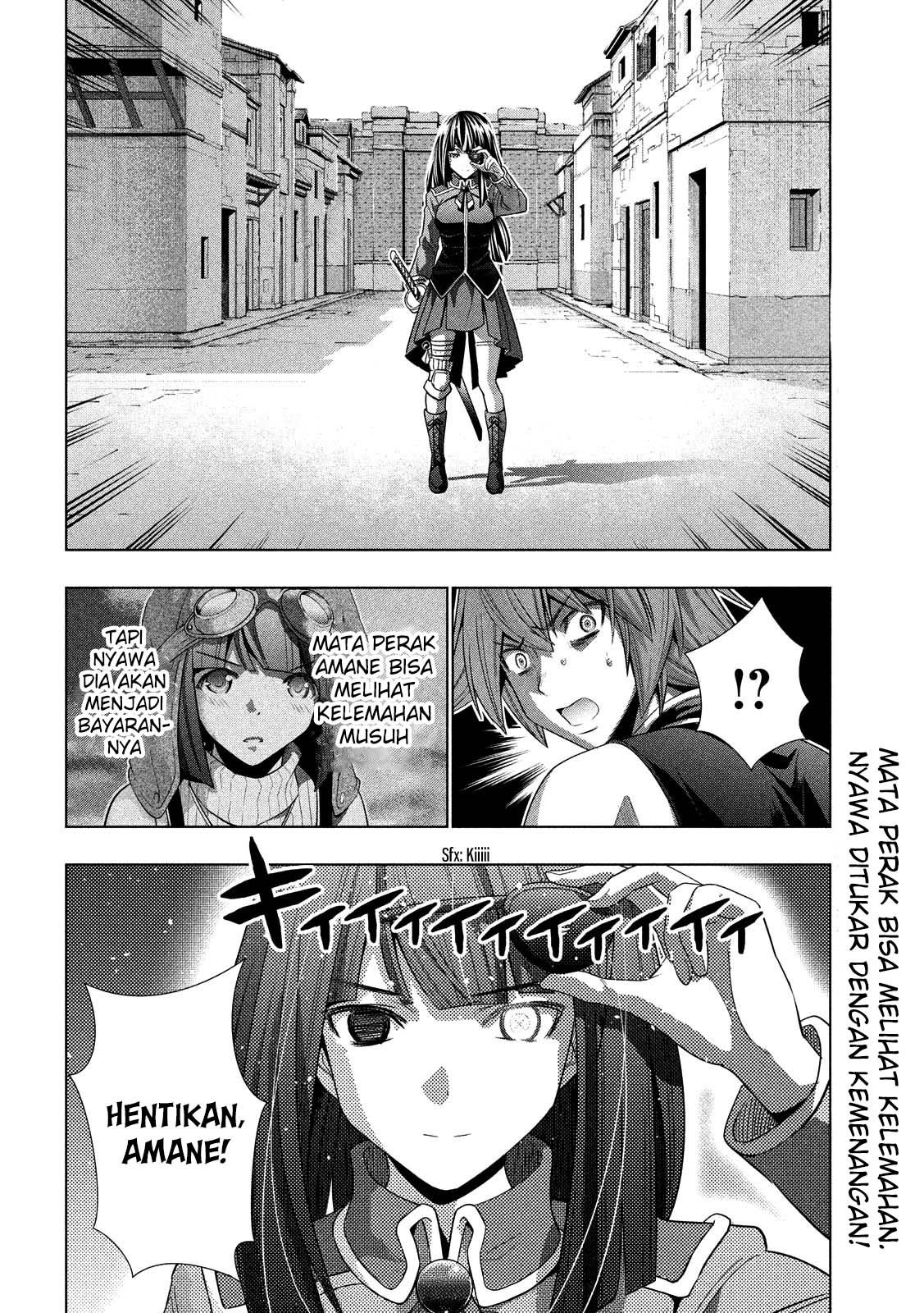 Parallel Paradise: Chapter chapter-96 - Page 19