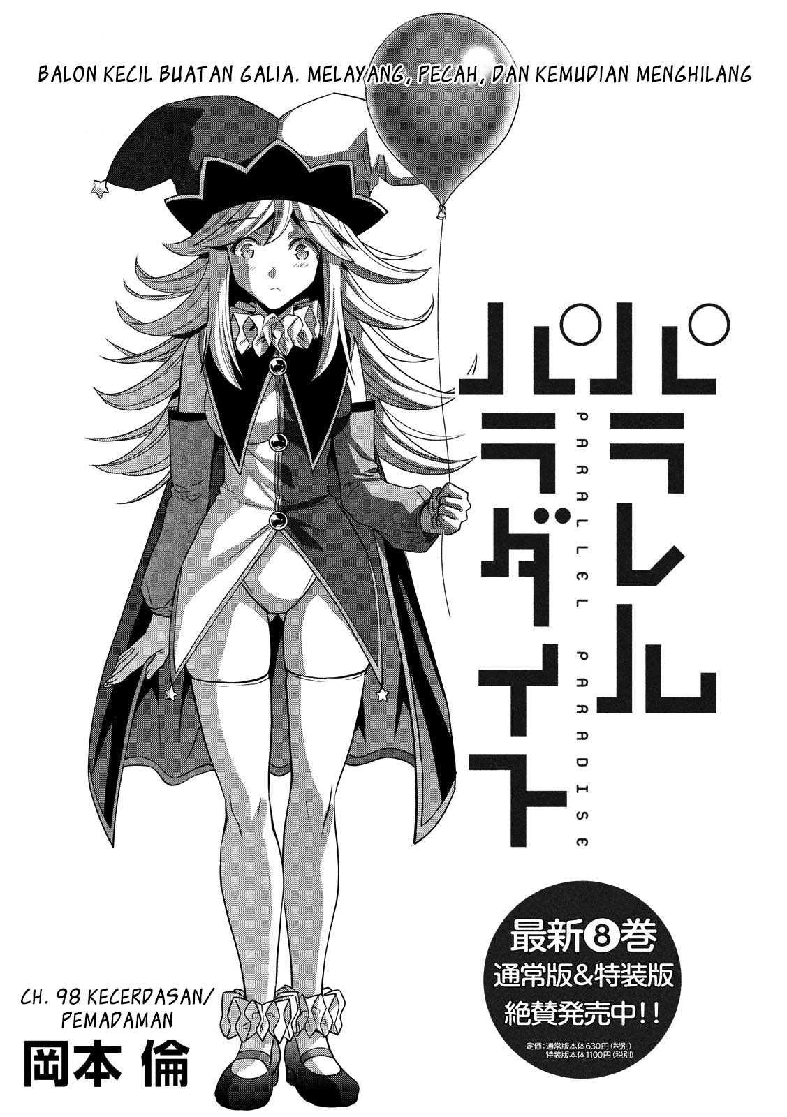 Parallel Paradise: Chapter chapter-98 - Page 2