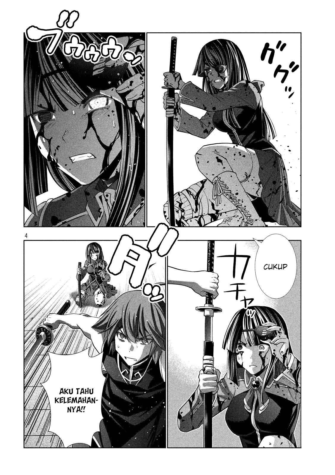 Parallel Paradise: Chapter chapter-98 - Page 5