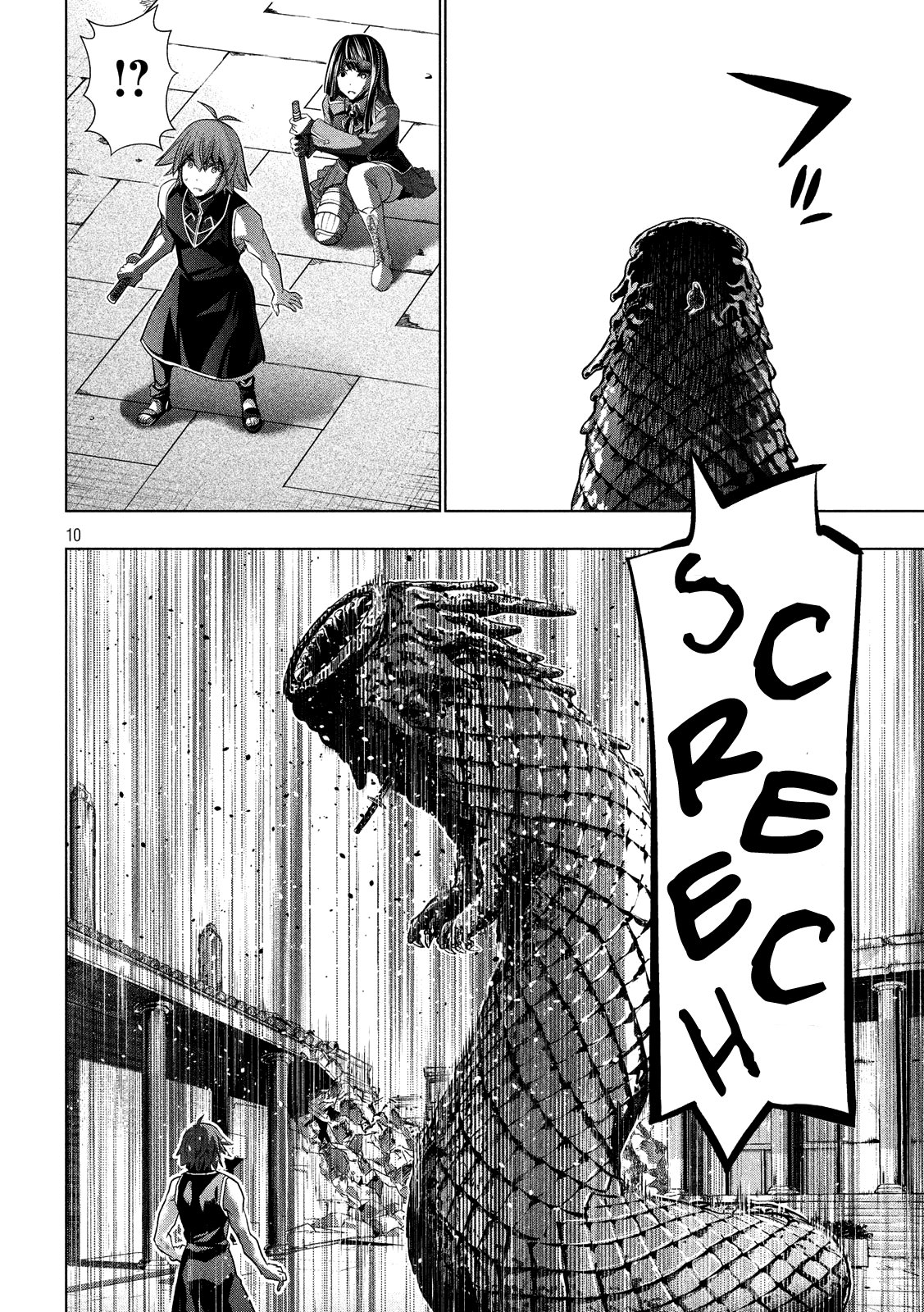 Parallel Paradise: Chapter chapter-98 - Page 11