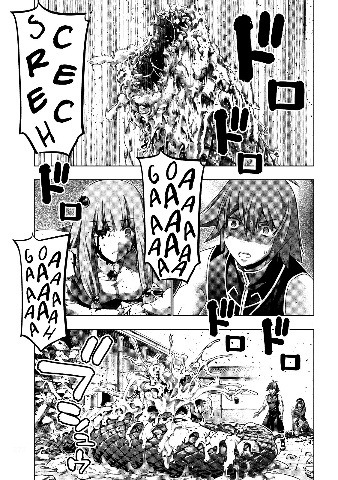 Parallel Paradise: Chapter chapter-98 - Page 12
