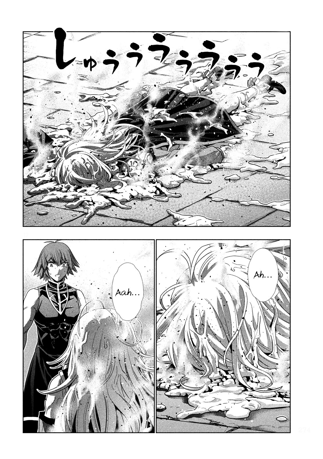 Parallel Paradise: Chapter chapter-98 - Page 13