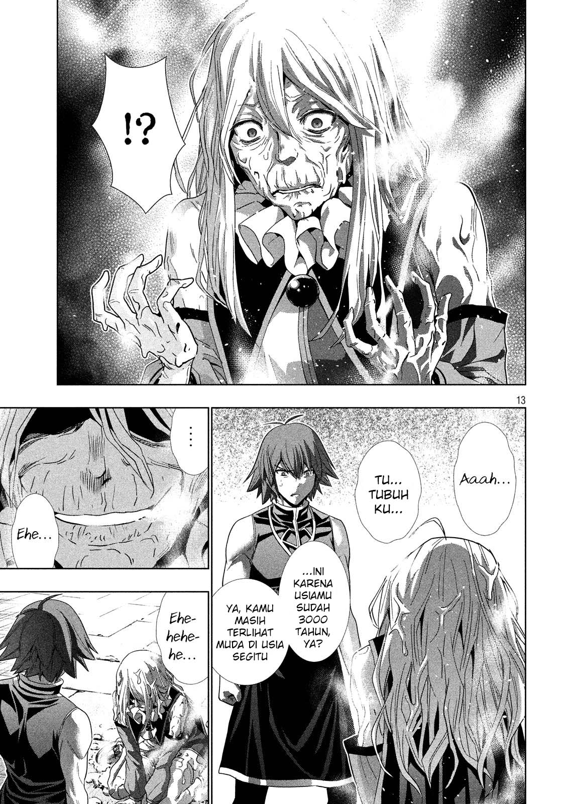 Parallel Paradise: Chapter chapter-98 - Page 14